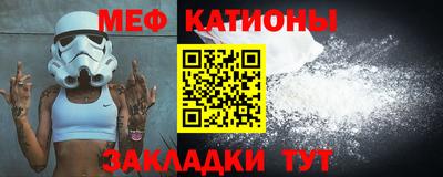прущий лед Бузулук