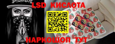 COCAINE Будённовск