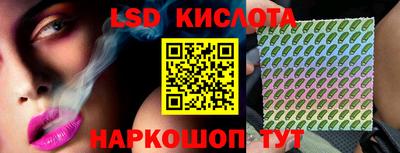 COCAINE Будённовск