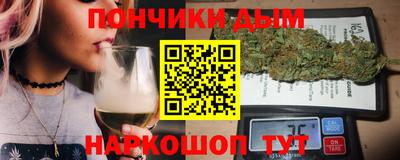 альфа пвп Малоярославец