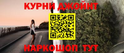 COCAINE Будённовск