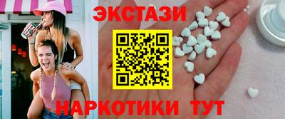 COCAINE Будённовск