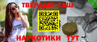 COCAINE Будённовск