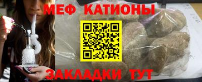 прущий лед Бузулук